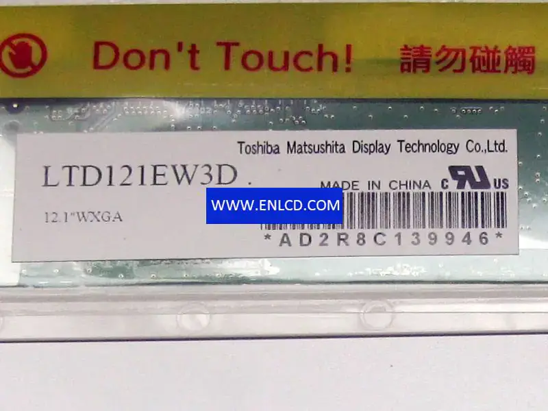 Toshiba LTD121EW3D LCD panel replacement