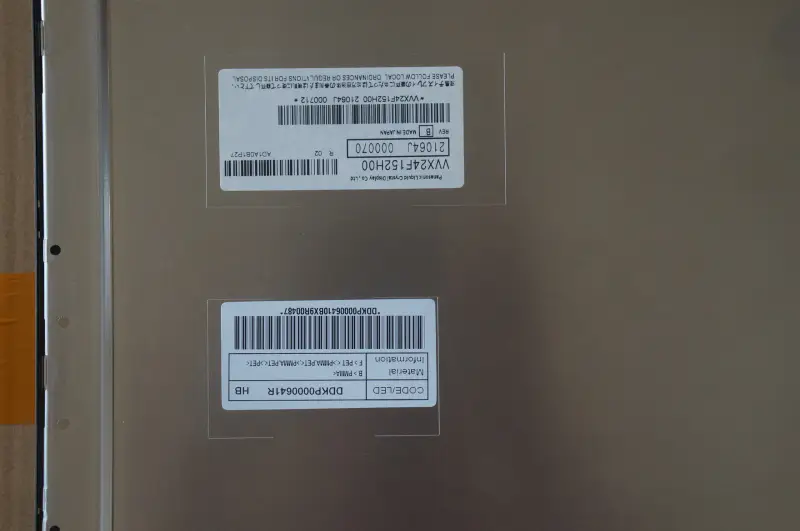 Panasonic VVX24F152H00 LCD-Panel