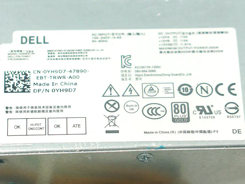 DELL OptiPlex 3020 T1700 9020 L255ES-00 255W Power Supply