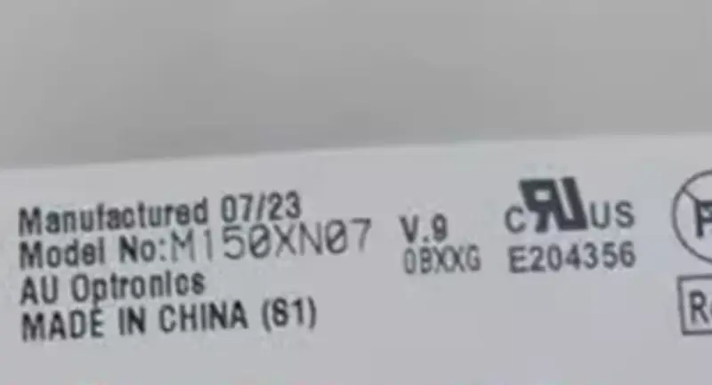 AUO M150XN07 V9 LCD面板