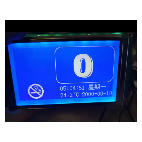 Ampire 5.7 吋 640*480 TFT LCD 模組面板 AM640480G2TNQW00H