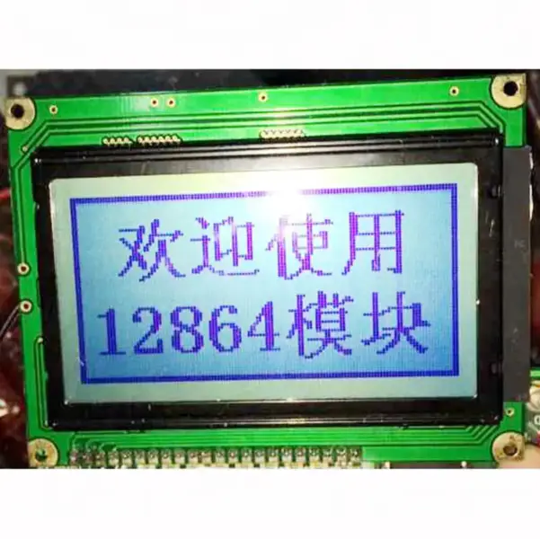 L Cbg192064e16-biw-r Lcd Panel