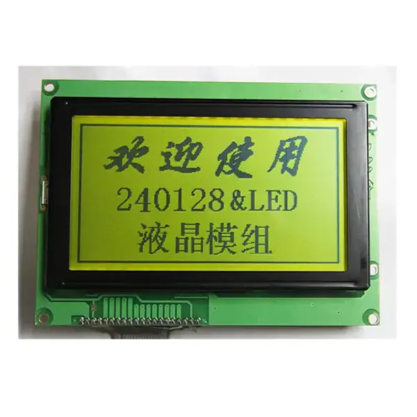 DG0006 WGD0006-YYH LCD Panel