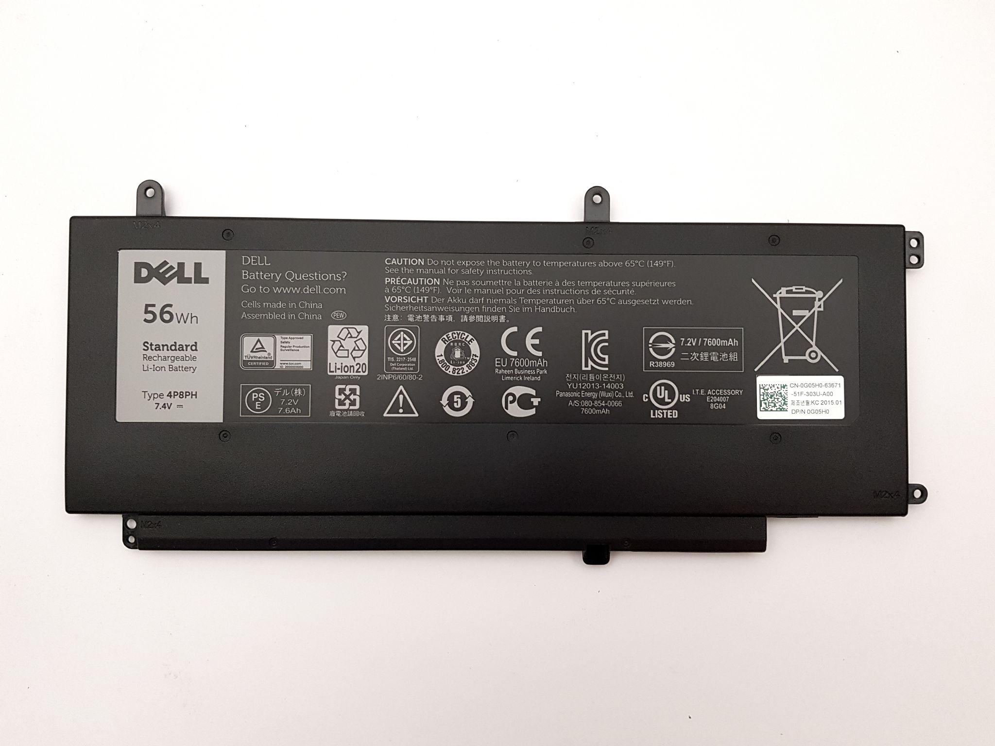 Batterie 56Wh 7.4V Dell Inspiron 15-5565-D1625L