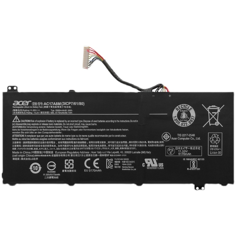 Batterie 61.9Wh Acer TravelMate TMX3410-MG-51DR