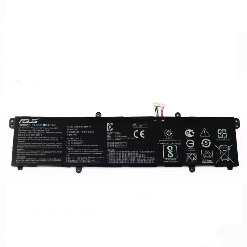 Batterie 42Wh Asus VivoBook 15 M1502Y M1502YA