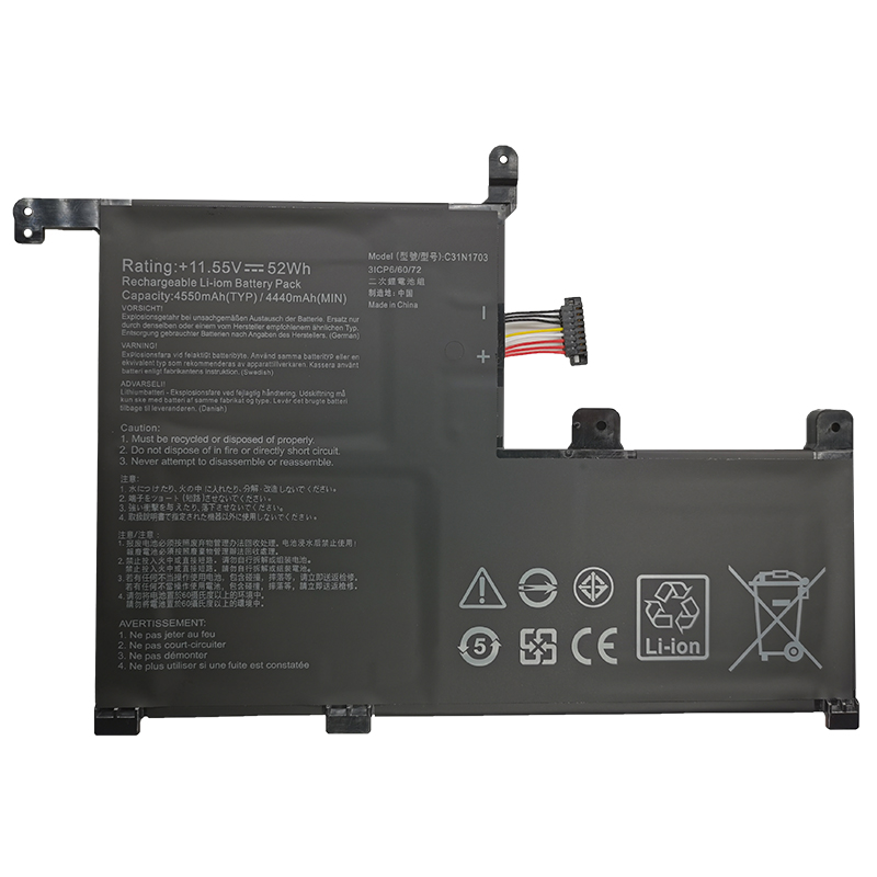 Batterie 52Wh Asus Zenbook FLIP UX561UA-BO021R 11.55V