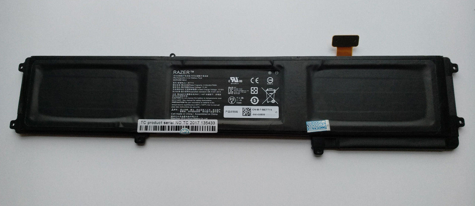Batterie Razer Blade 2016 14" 70Wh 11.4V 6160mAh