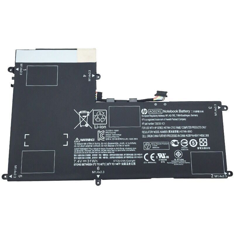 Batterie 31Wh HP ElitePad 1000 G2 (F1Q75EA)