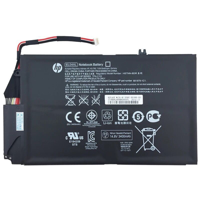 Batterie 14.8V 52Wh HP Envy 4-1020eb B6H55EA 4-1020en B6H70EA
