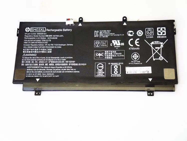 Batterie HP Spectre x360 13-ac044tu 11.55V 57.9WH