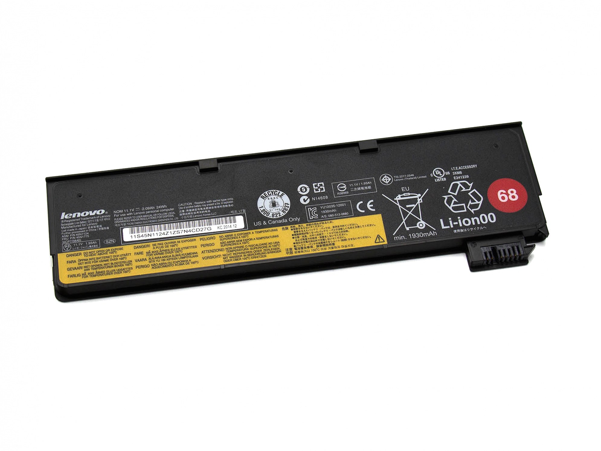 Batterie 24Wh Lenovo ThinkPad X240 20ALS03300 - Cliquez sur l'image pour la fermer