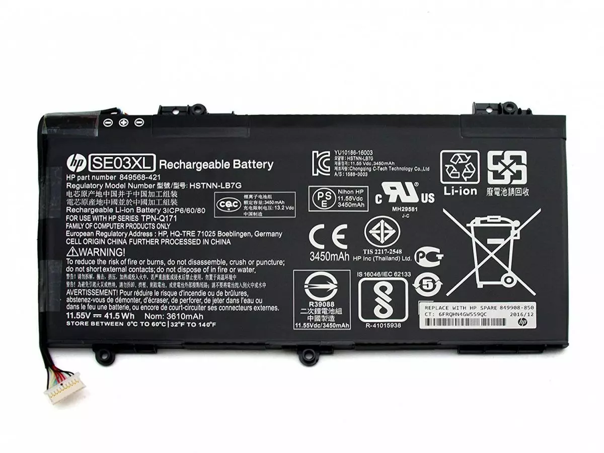 Batterie Original HP Pavilion 14-al126tx 14-al127tx 11.55V 41Wh