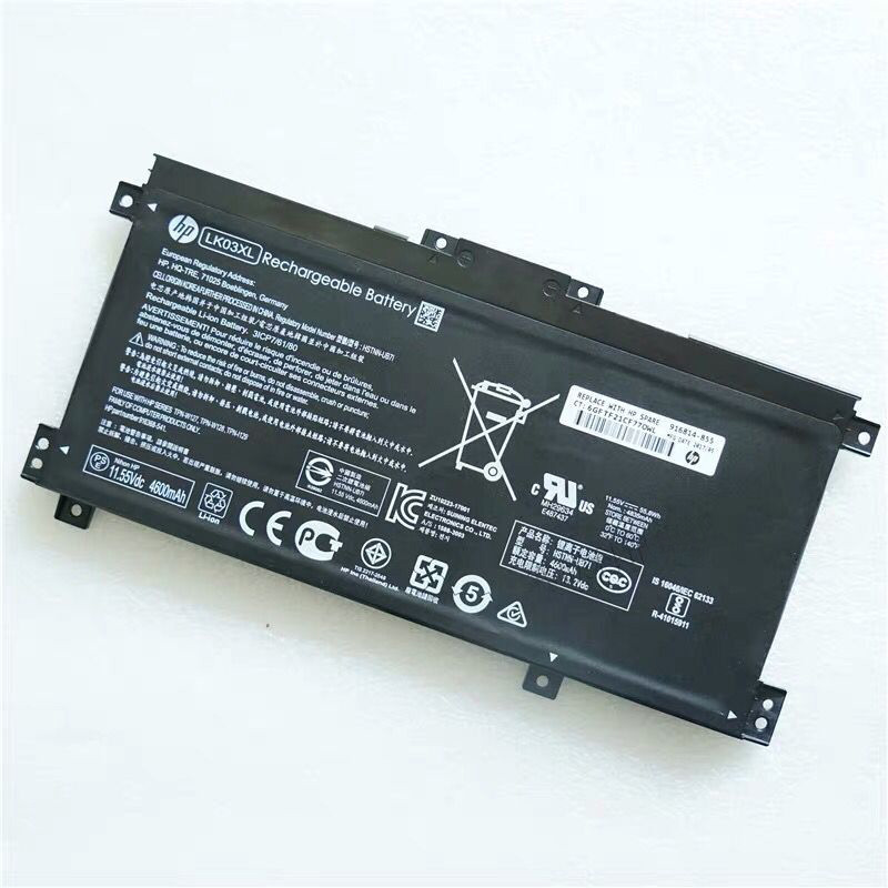 Batterie 55.8Wh Original HP Envy x360 15-bp005ur 15-bp006na - Cliquez sur l'image pour la fermer