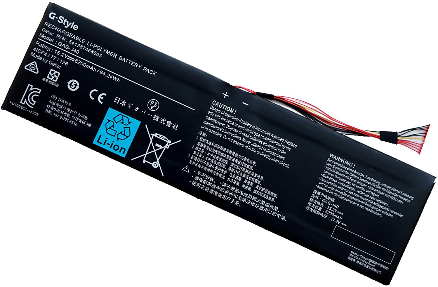 Batterie 94.24Wh Gigabyte GAG-J40 541387460005 4ICP4/77/128 6200mAh [GAG-J40-1]