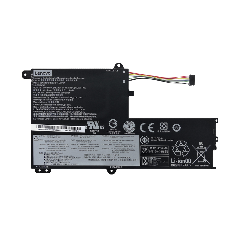 Batterie 52.5Wh Lenovo FLEX-5-1570 80XB