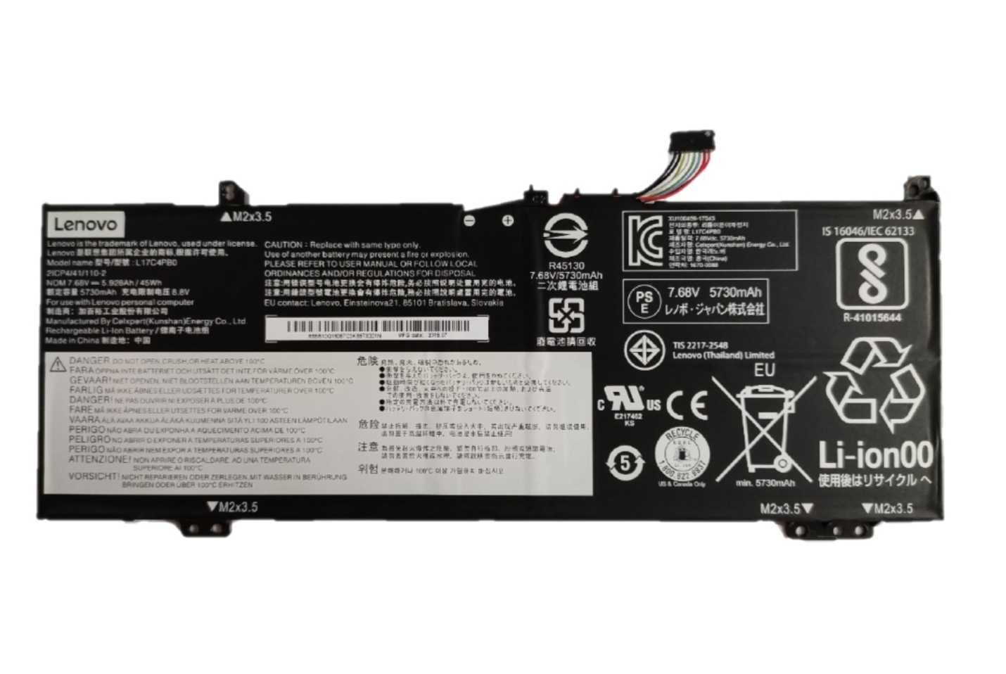 Batterie Lenovo IdeaPad 530S-14ARR 81H1004FGE 7.68V 45Wh 5.928Ah