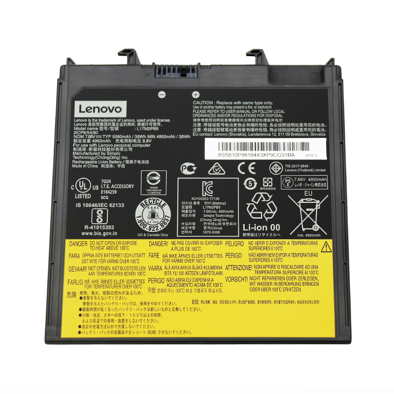 Batterie 39Wh Lenovo V330-14IKB 81B0004MGE 7.68V 5080mAh - Cliquez sur l'image pour la fermer