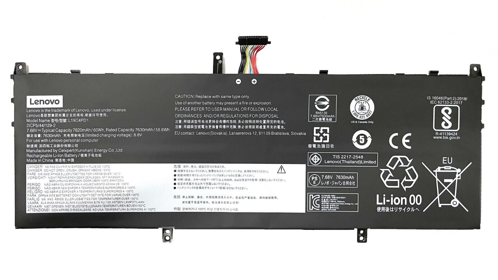 Batterie Lenovo Yoga 6 13ARE05 82FN004TIN 7.68V 60Wh - Cliquez sur l'image pour la fermer